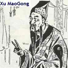 Xu MaoGong