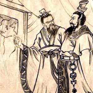 Cao Cao menyusun rencana