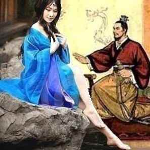 Sex Sehat, Tradisi Tiongkok Kuno.