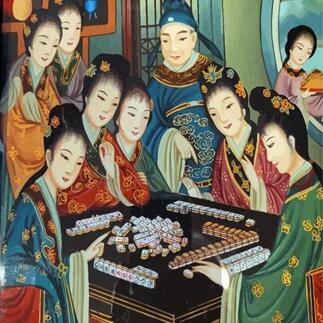 Mah-Jong 麻 雀