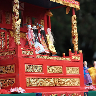 Potehi, Wayang.